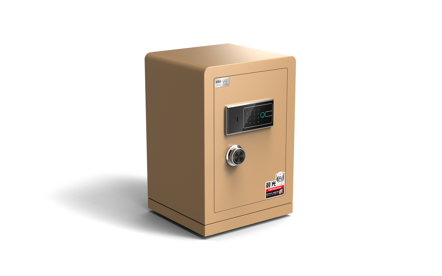 ChuanWei 4th Gen Low-Carbon Alloy Steel Security Safe and Lockbox with Finger Print Keypad