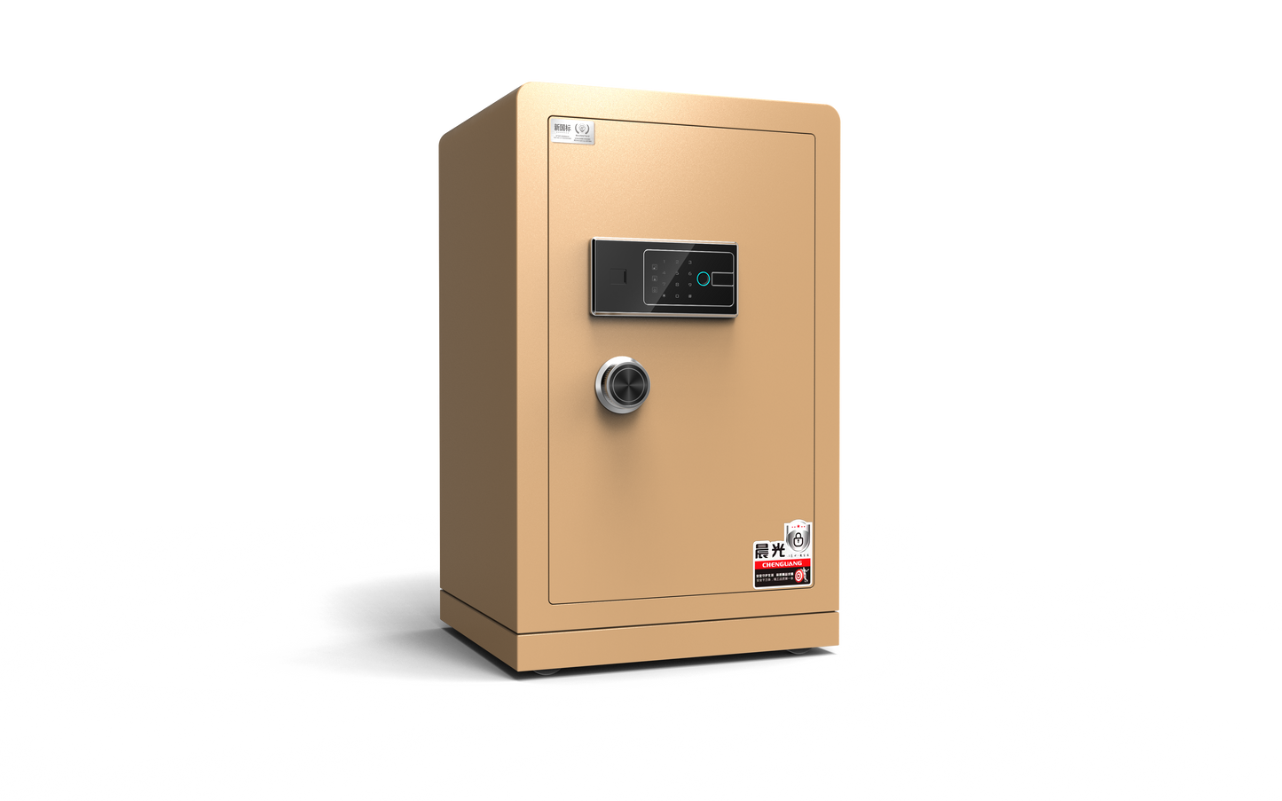 ChuanWei 4th Gen Low-Carbon Alloy Steel Security Safe and Lockbox with Finger Print Keypad