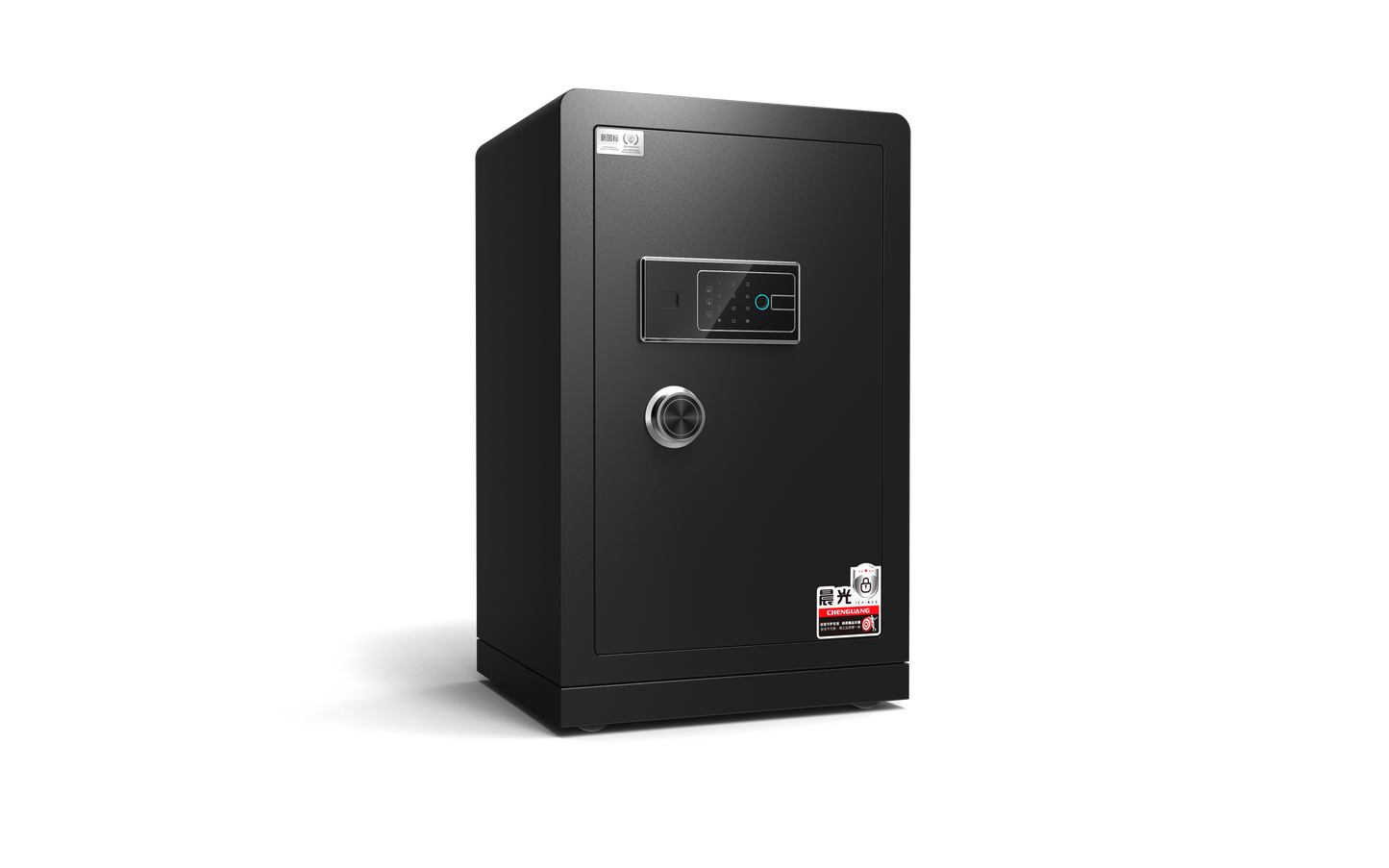 ChuanWei 4th Gen Low-Carbon Alloy Steel Security Safe and Lockbox with Finger Print Keypad