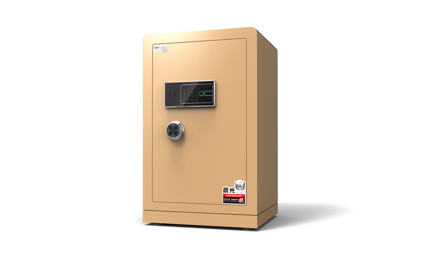 ChuanWei 4th Gen Low-Carbon Alloy Steel Security Safe and Lockbox with Finger Print Keypad
