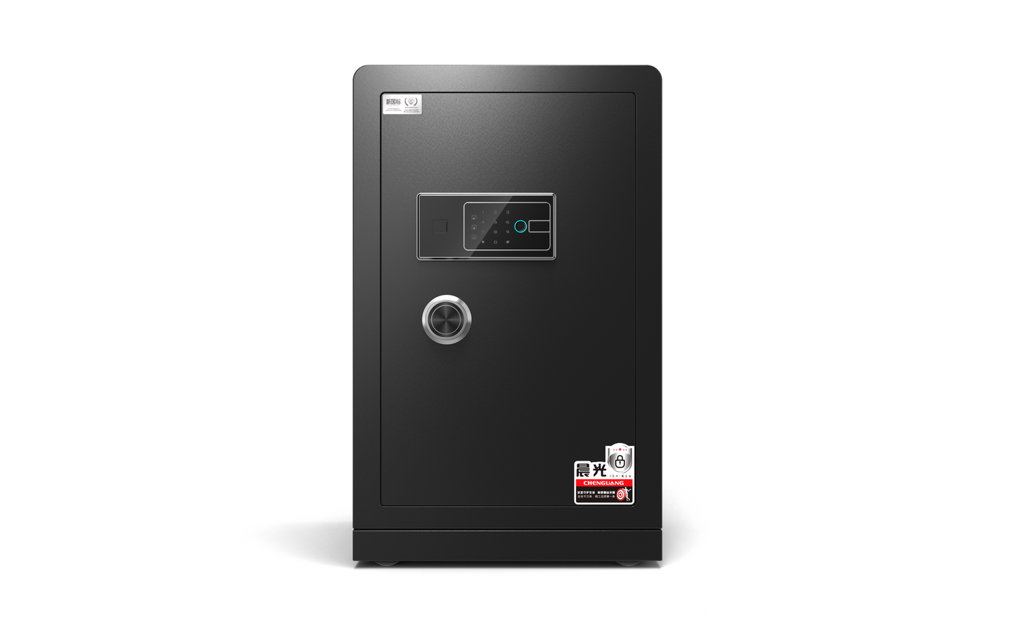 ChuanWei 4th Gen Low-Carbon Alloy Steel Security Safe and Lockbox with Finger Print Keypad