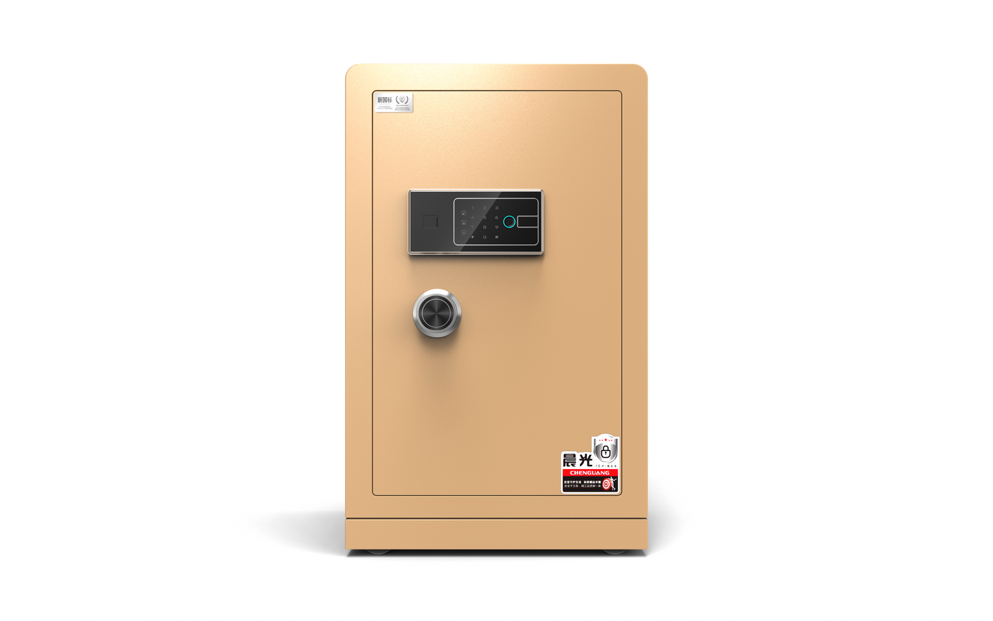 ChuanWei 4th Gen Low-Carbon Alloy Steel Security Safe and Lockbox with Finger Print Keypad