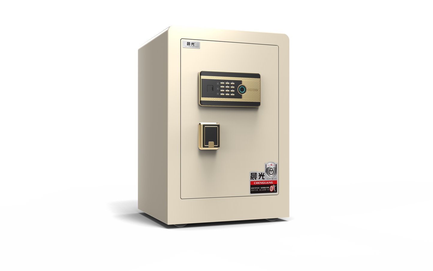 Siterwell Series Low-Carbon Alloy Steel Security Safe and Lockbox with Finger Print Keypad