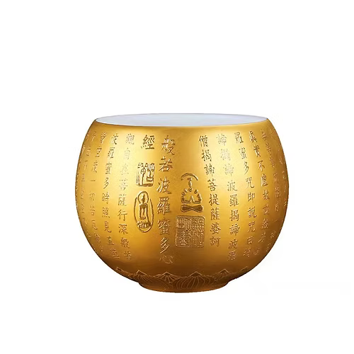 Heart Sutra Engraved Tea Cup