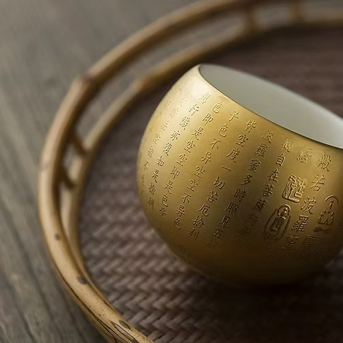Heart Sutra Engraved Tea Cup