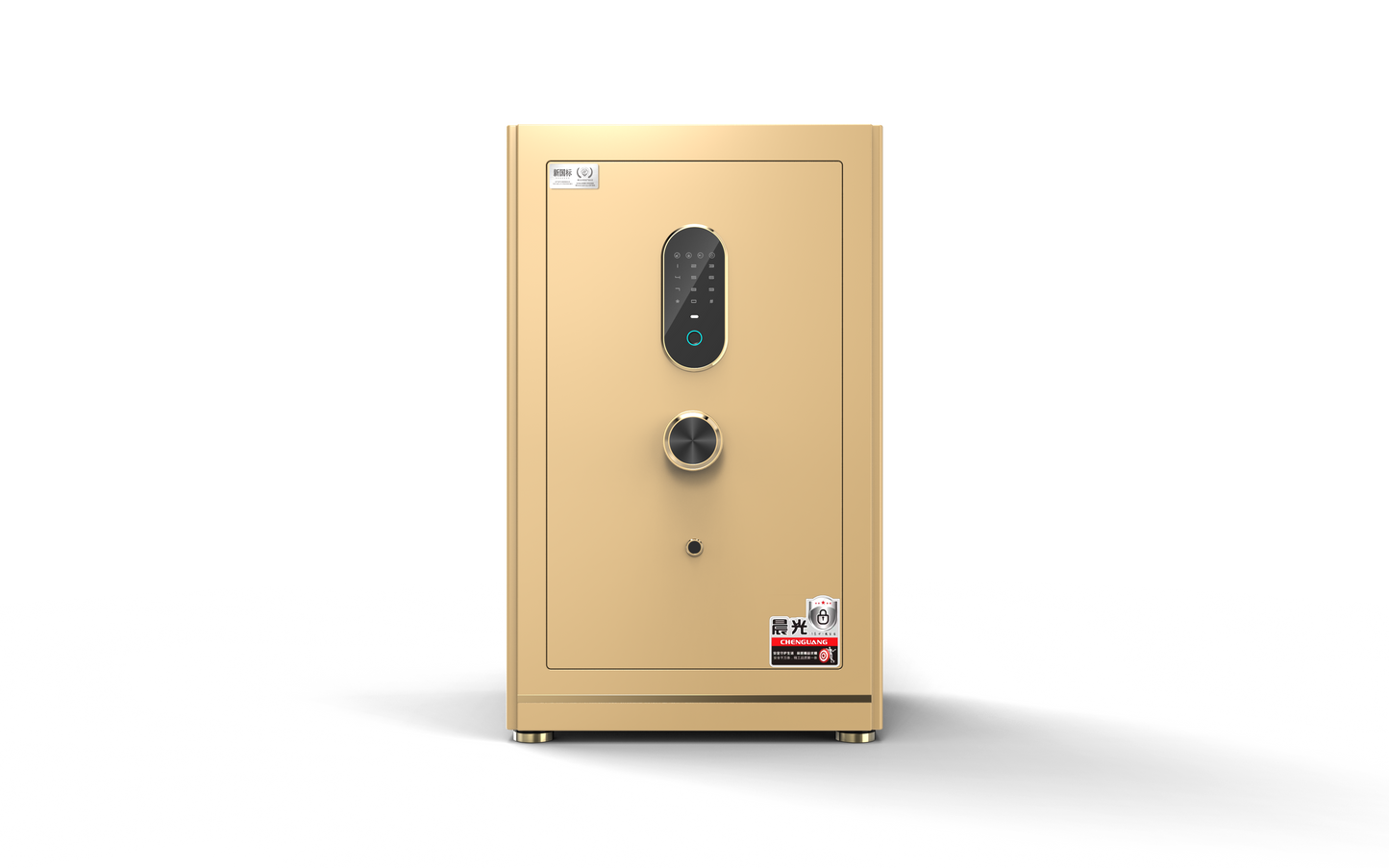 Seaggull MK3 Low-Carbon Alloy Steel Security Safe and Lockbox with Finger Print Keypad