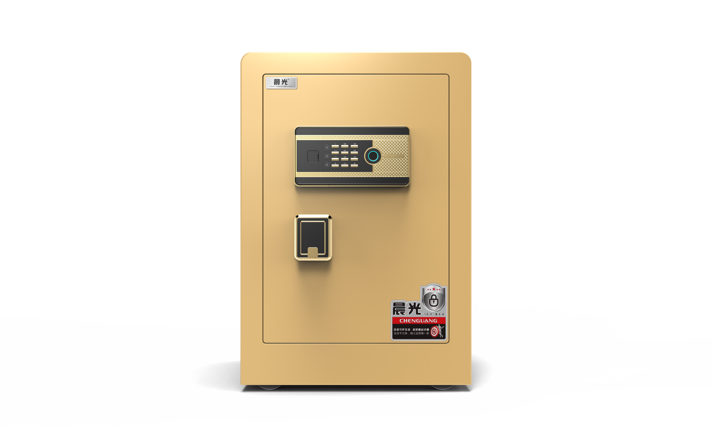 Siterwell Series Low-Carbon Alloy Steel Security Safe and Lockbox with Finger Print Keypad