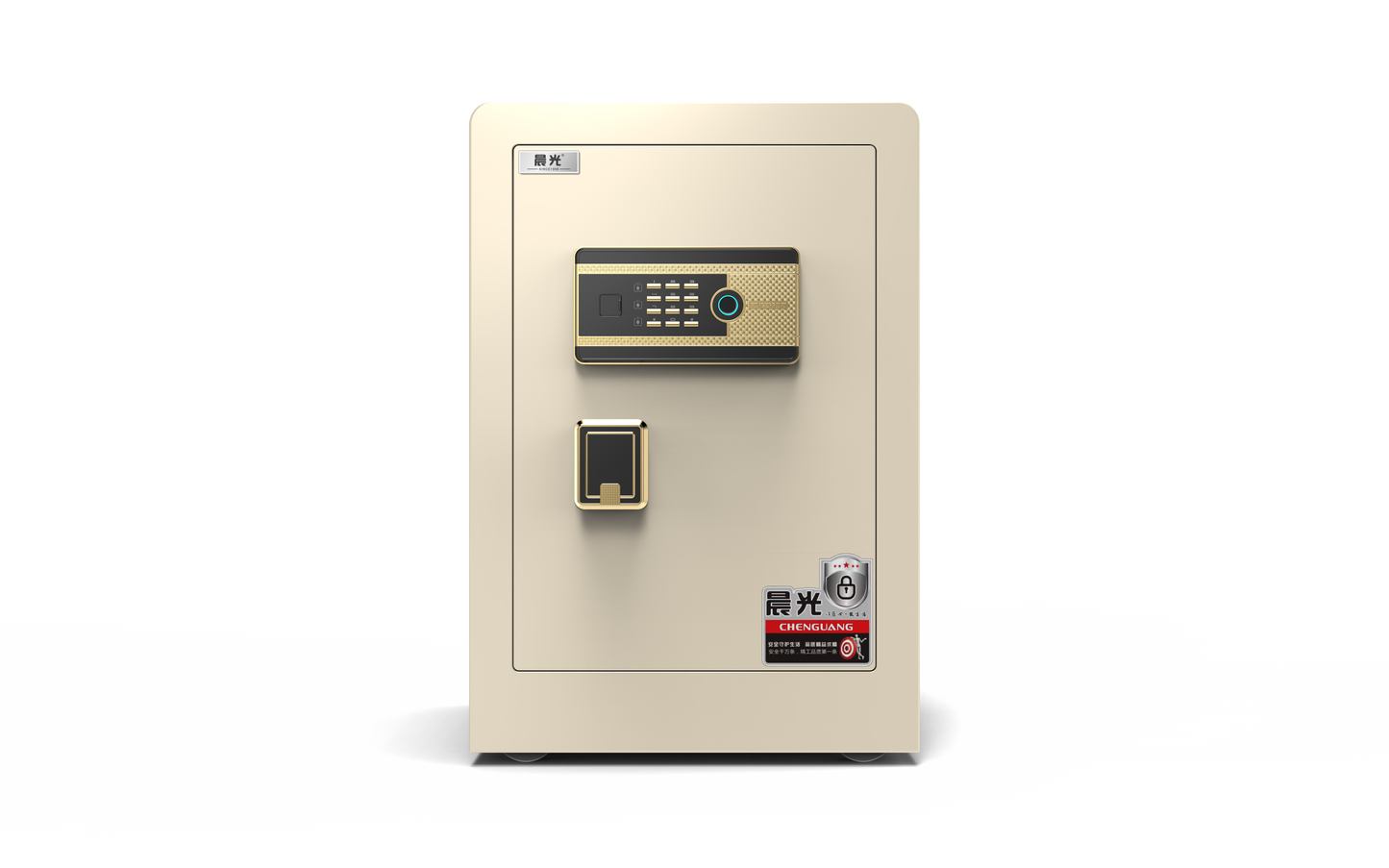 Siterwell Series Low-Carbon Alloy Steel Security Safe and Lockbox with Finger Print Keypad