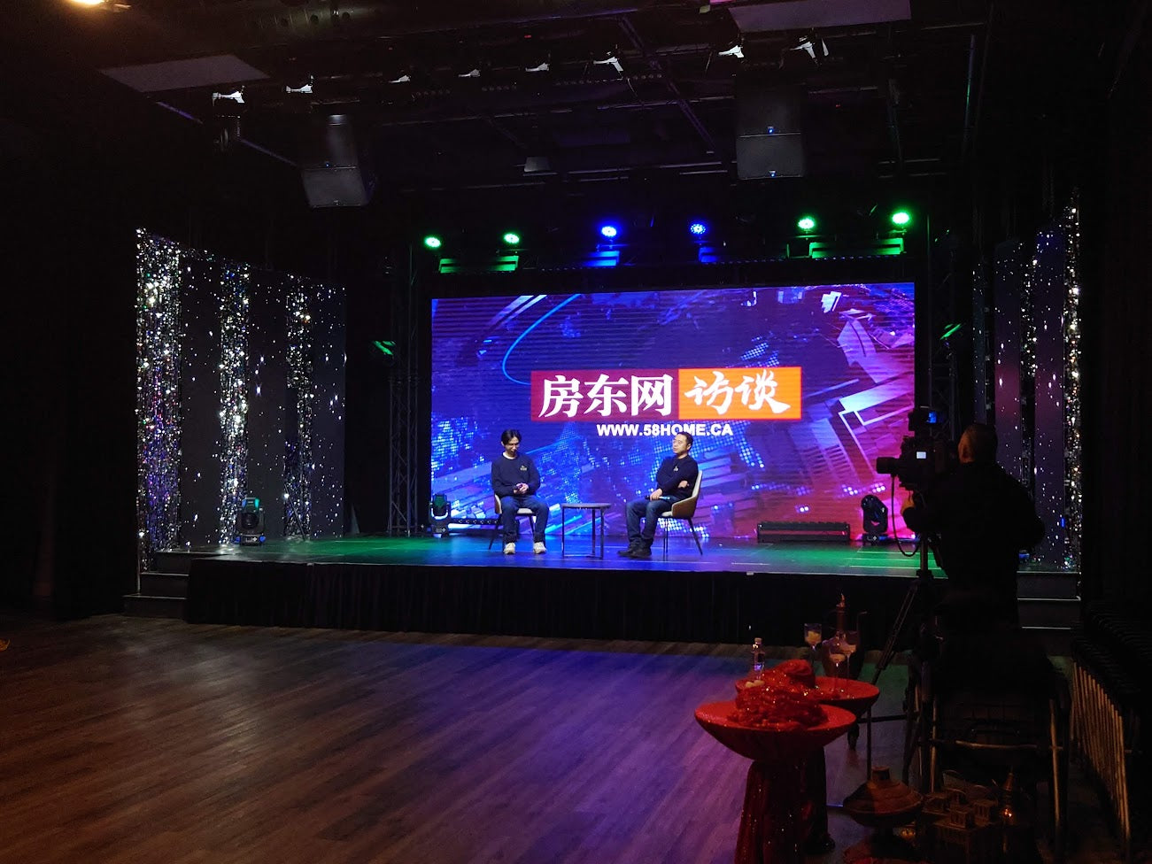 Xinflix Auditorium Happy Hour Voucher