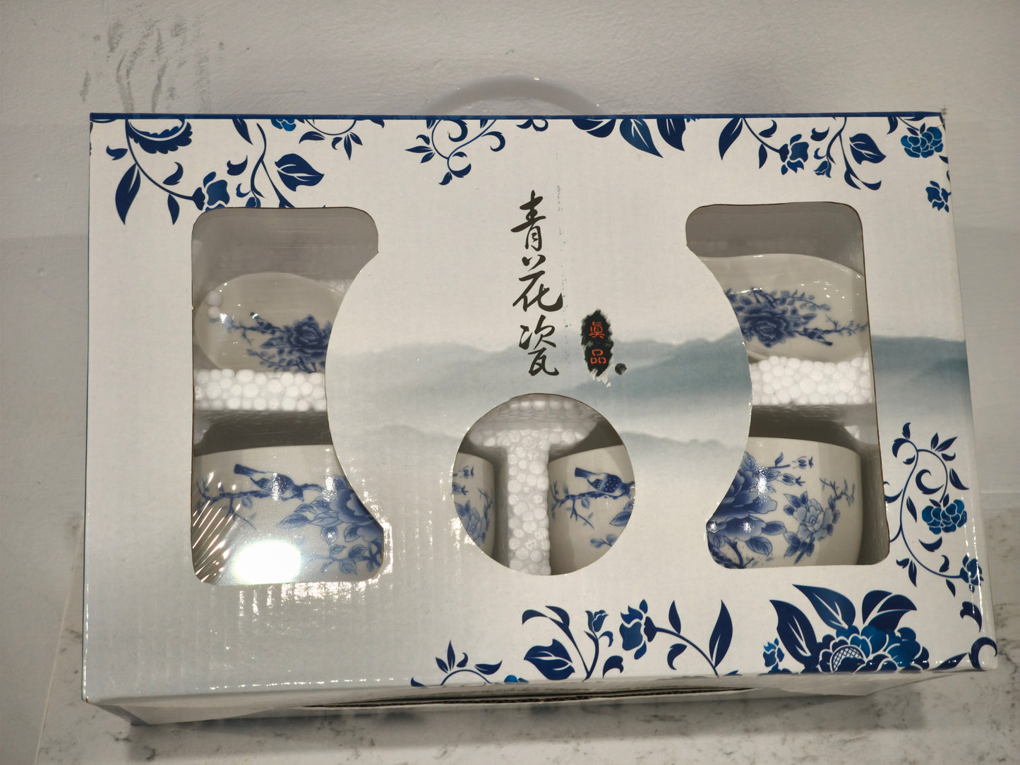 Xinpress Qinghuaci