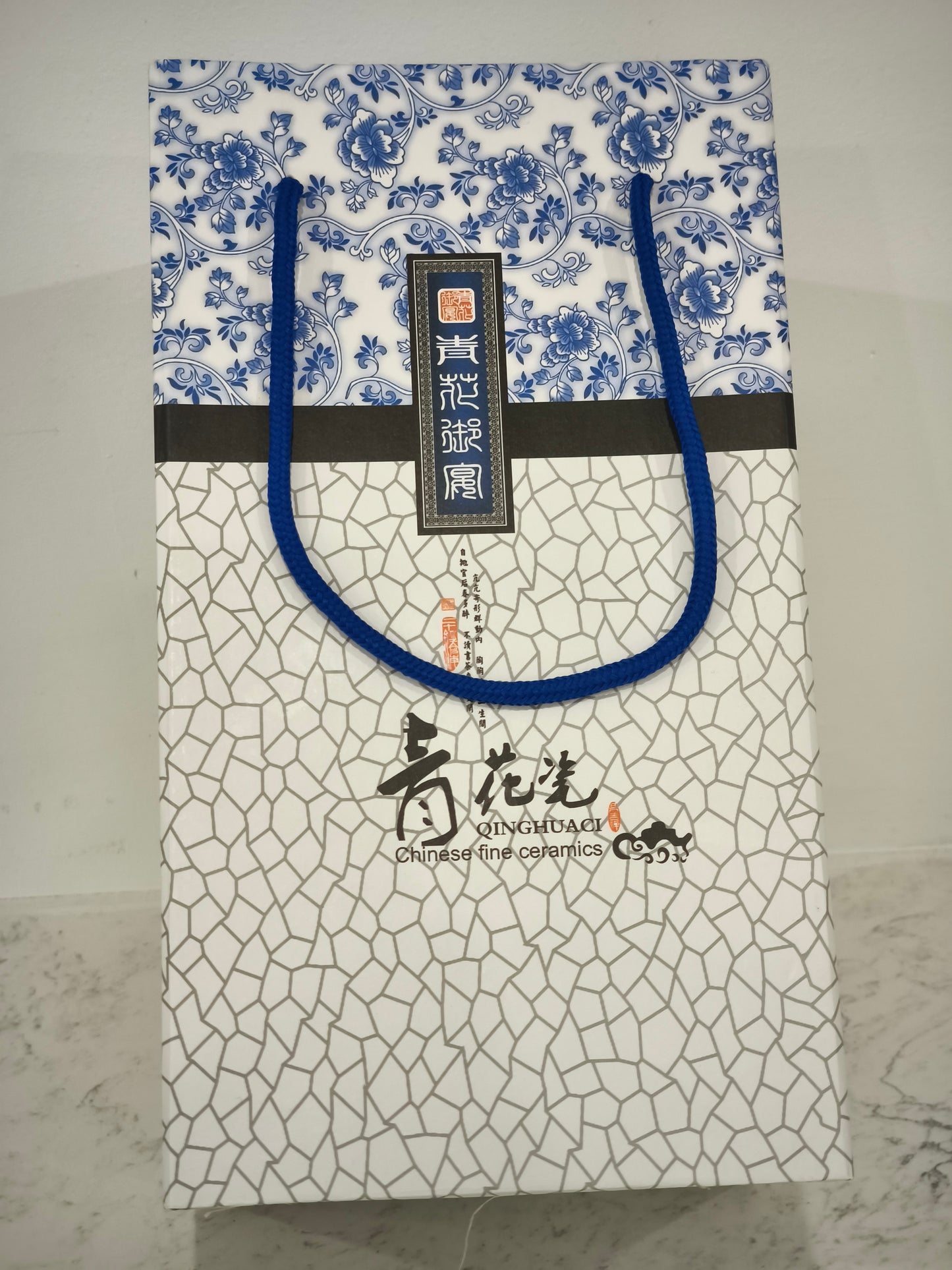 QINGHUACI Chinese Fine Ceramics