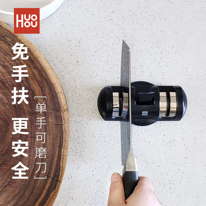 [Xiaomi Ecological Chain] Huohou Two-Wheel Knife Sharpener 13.8x7.2x3.9cm