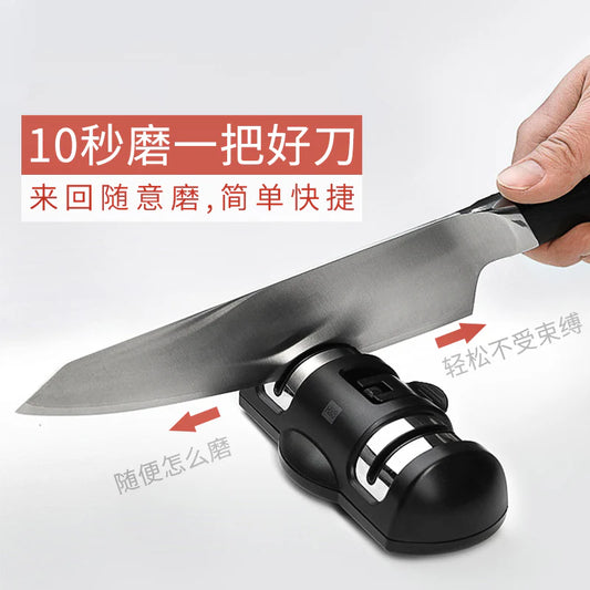[Xiaomi Ecological Chain] Huohou Two-Wheel Knife Sharpener 13.8x7.2x3.9cm