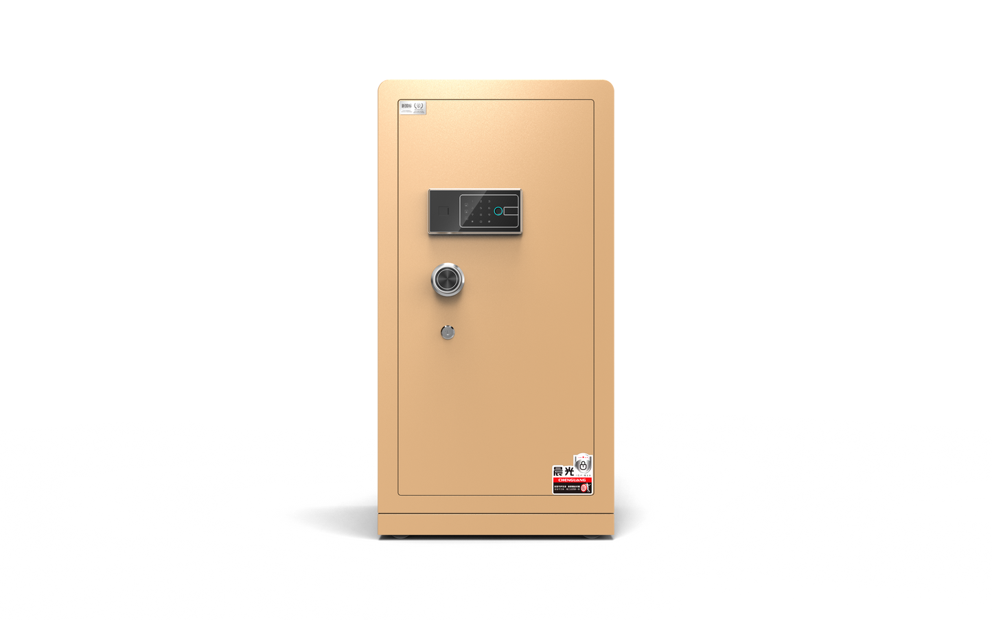 ChuanWei 4th Gen Low-Carbon Alloy Steel Security Safe and Lockbox with Finger Print Keypad