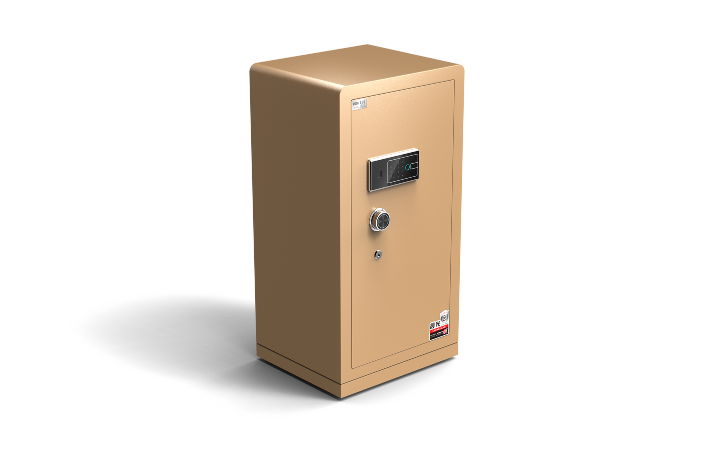 ChuanWei 4th Gen Low-Carbon Alloy Steel Security Safe and Lockbox with Finger Print Keypad