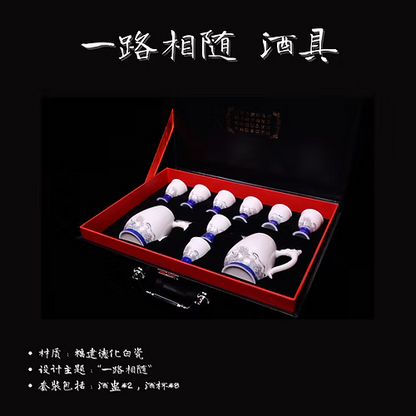 DECi White Procelain "One Way Along" Liquor Cup Set