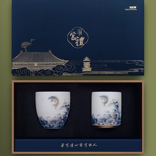 Whimsical Waves Porcelain Sake Cup Set
