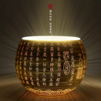 Heart Sutra Engraved Tea Cup