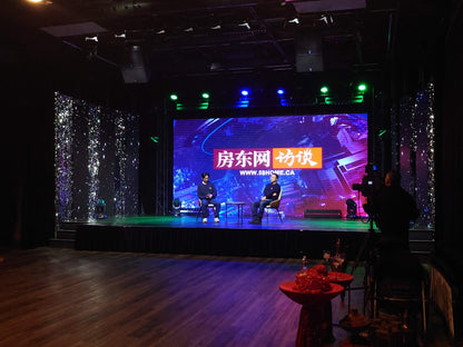 Xinflix Auditorium Happy Hour Voucher