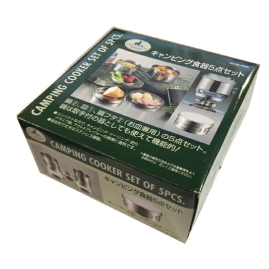 [Captain Stag] M-7520 Camping Tableware 5-Piece Set