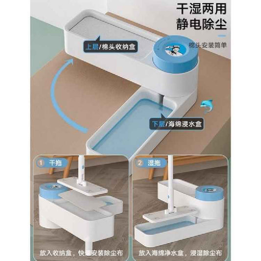 【Sunki】Multi Function Floor Clean