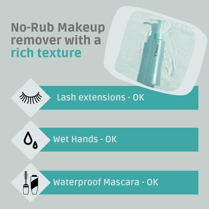 【FANCL】Mild Cleansing Oil