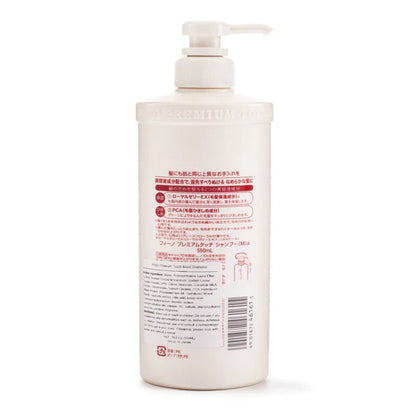 【Shiseido】Fino Premium Touch Moist Shampoo 550ml