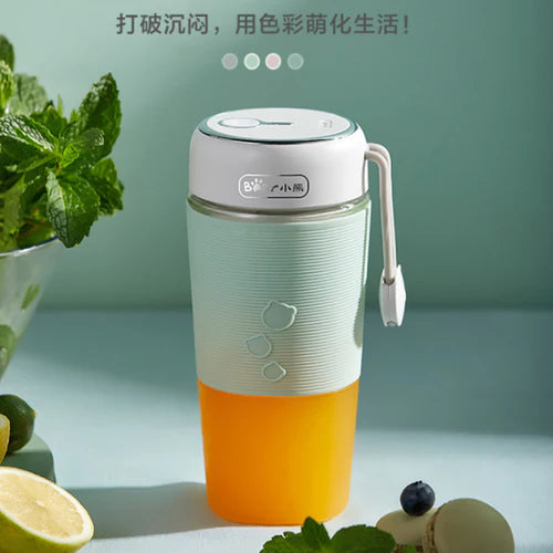 【Bear】Portable Blender LLJ-B03C1