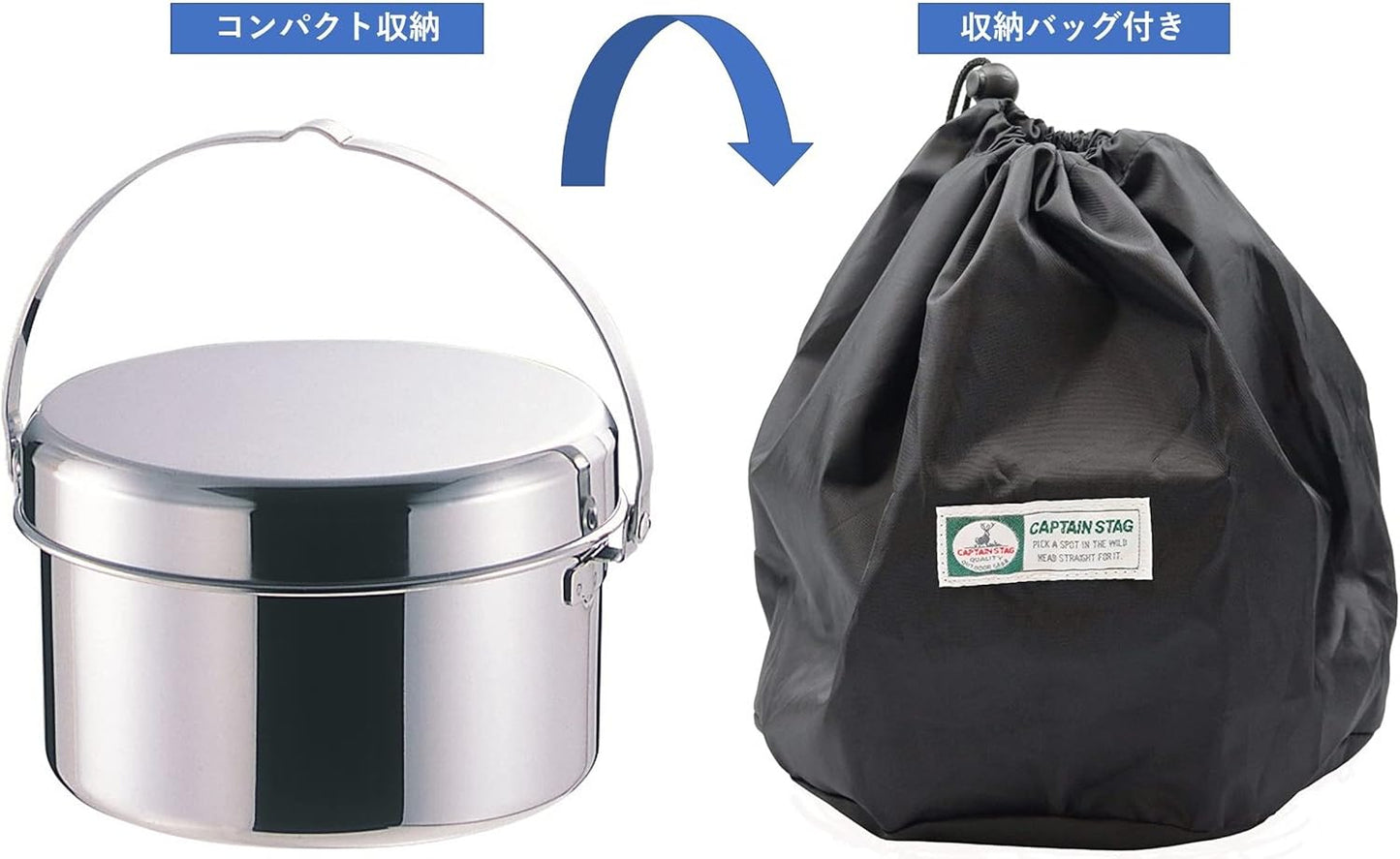 [Captain Stag] M-7520 Camping Tableware 5-Piece Set