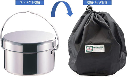 [Captain Stag] M-7520 Camping Tableware 5-Piece Set