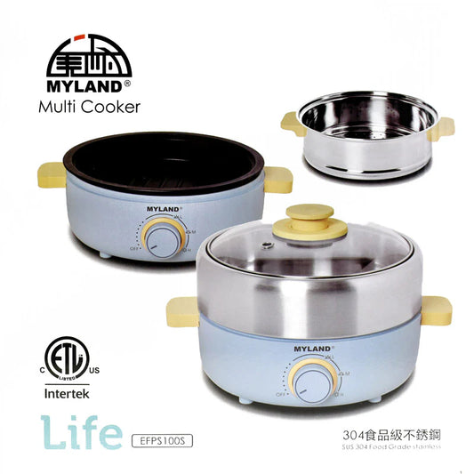 【Myland】Multifunctional Electric Hot Pot 2.5L 304 Food Grade Stainless Steel