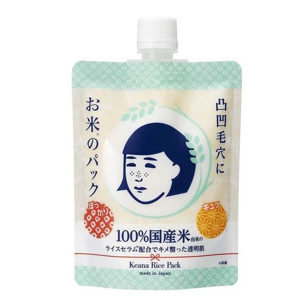【ISHIZAWA KEANA】Nadeshiko Pore Care Rice Pack (170g)