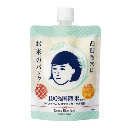 【ISHIZAWA KEANA】Nadeshiko Pore Care Rice Pack (170g)