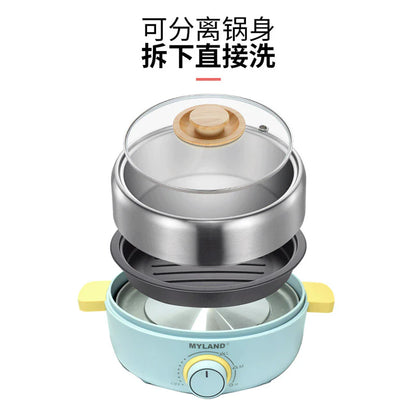 【Myland】Multifunctional Electric Hot Pot 2.5L 304 Food Grade Stainless Steel