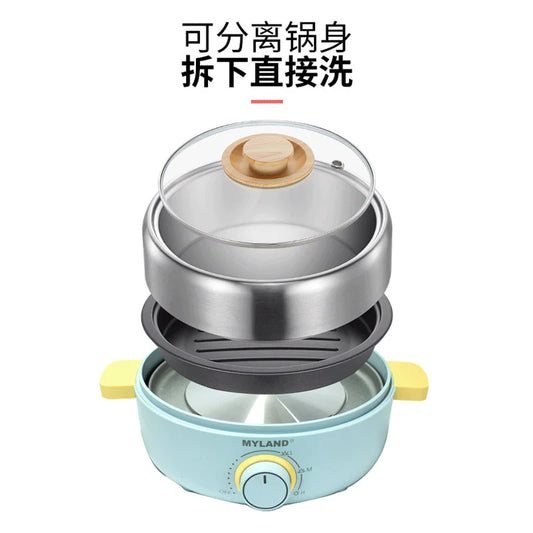 【Myland】Multifunctional Electric Hot Pot 2.5L 304 Food Grade Stainless Steel