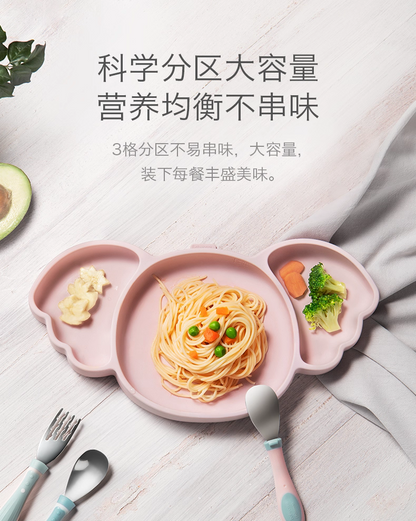 【Bc Babycare】100% Silicone Plates for Baby