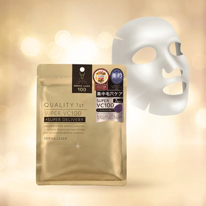 【QUALITY 1st】Derma Laser Super 100 Mask Gold 7 pcs
