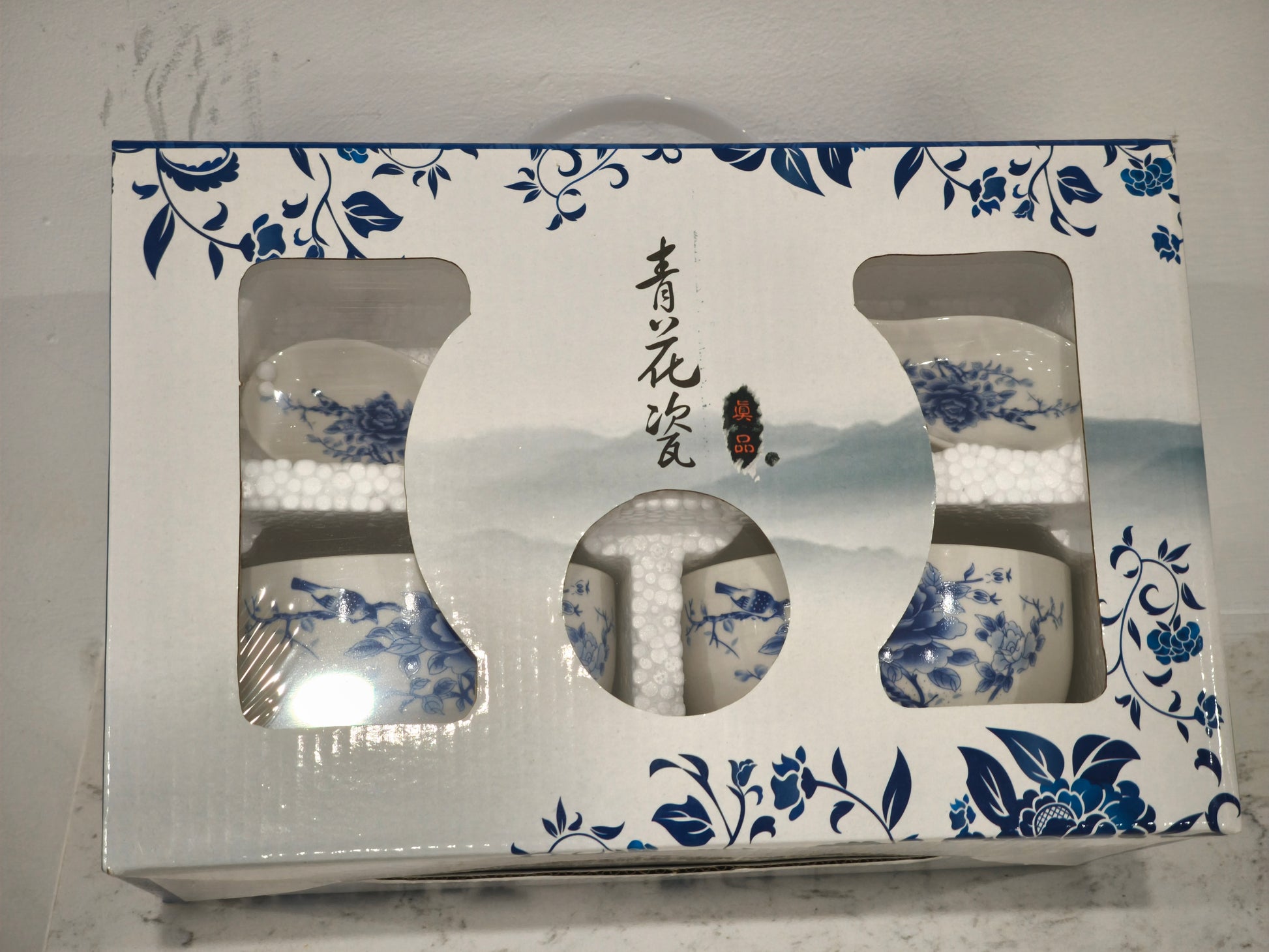 Xinpress Qinghuaci