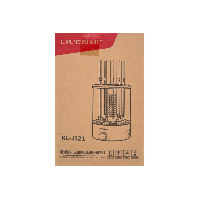 【Liven】Smokeless Electric Automatic Flipping Rotating Grill Skewer