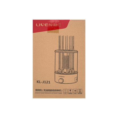 【Liven】Smokeless Electric Automatic Flipping Rotating Grill Skewer