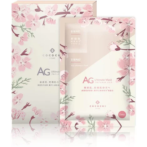 【Cocochi】AG Facial Mask Sakura