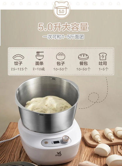 【Little Raccoon】 A50E2 Automatic Kneading Mixer 5L 200W
