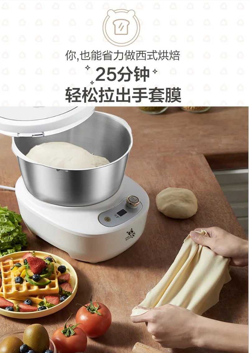 【Little Raccoon】 A50E2 Automatic Kneading Mixer 5L 200W