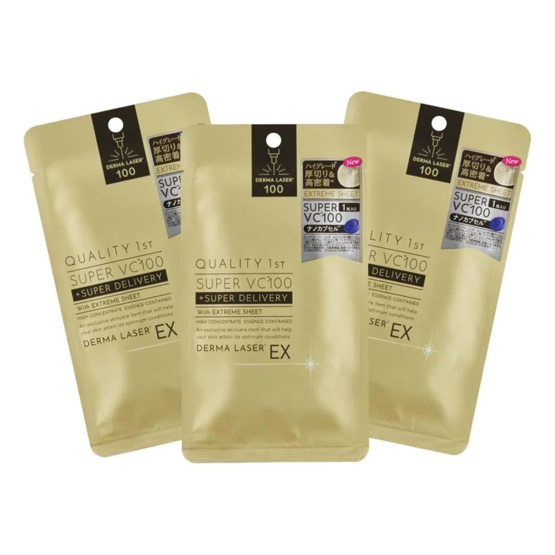 【QUALITY 1st】Derma Laser Super 100 Mask Gold 7 pcs