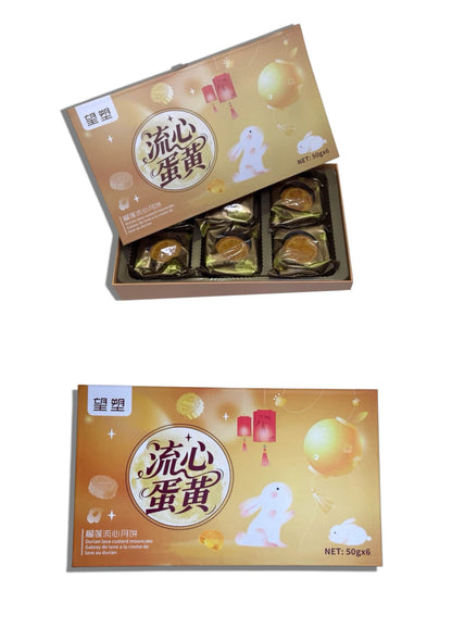 Lava Custard Mooncake Mid-Autumn Gift Box 6-piece (Pick-up only)