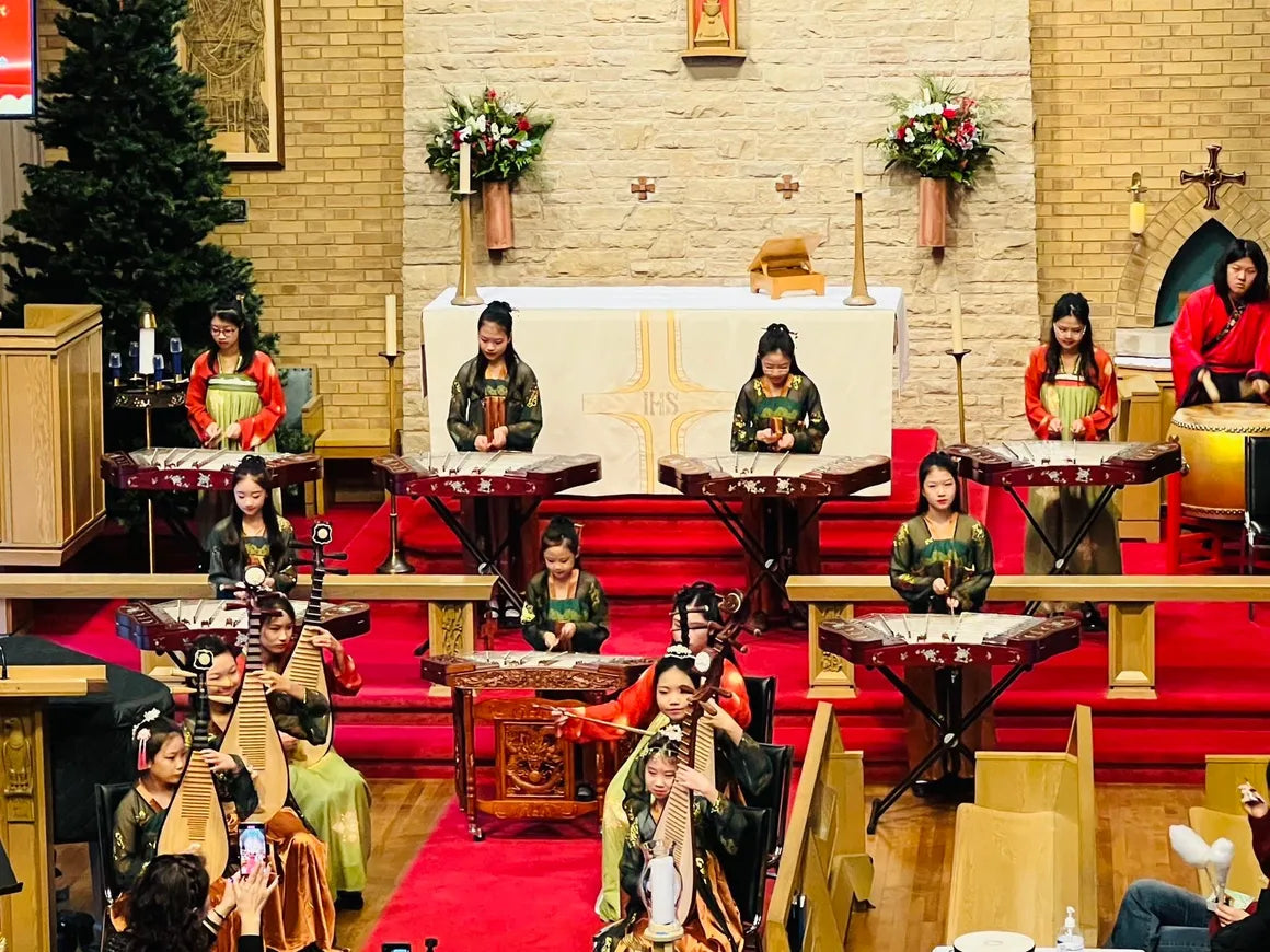 C&C Youth Chinese Folk Orchestra Voucher