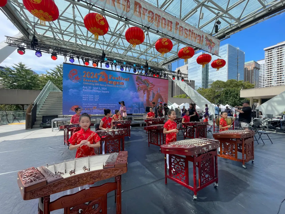 C&C Youth Chinese Folk Orchestra Voucher