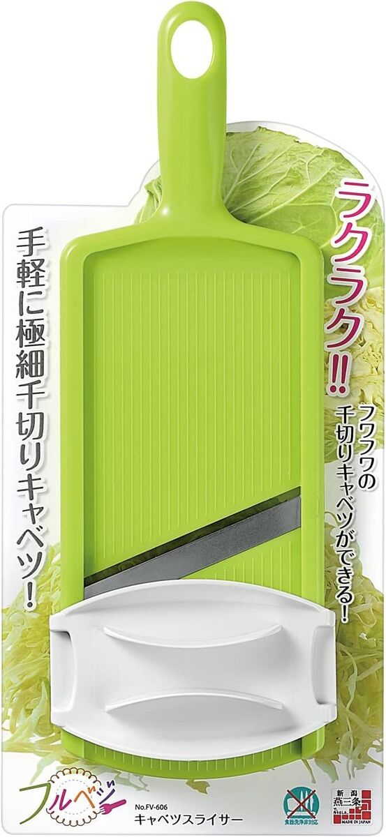 【Shimomura Industry】FV-661